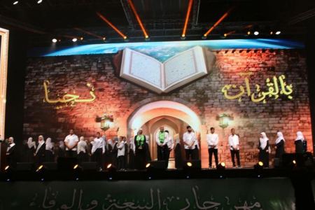  انطلاق مهرجان "البيعة والوفاء" في كفرقاسم احتفالًا بذكرى المولد الشريف